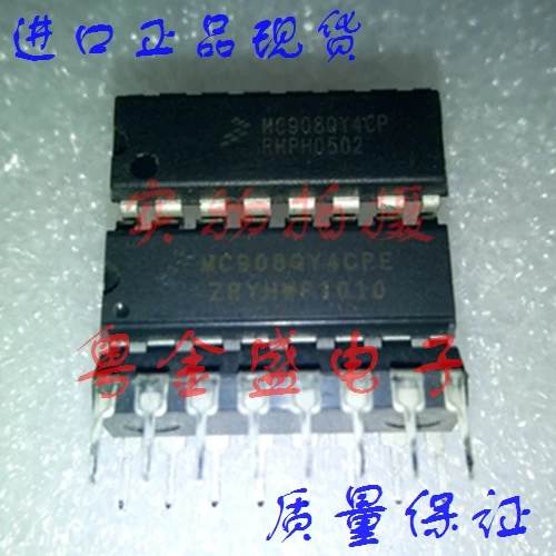

Бесплатная доставка MC908QY4CPE MC908QY4CP MC908QY4