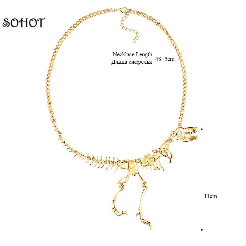 Ожерелье SOHOT в стиле панк готический тираннозавр рекс скелет ожерелье с