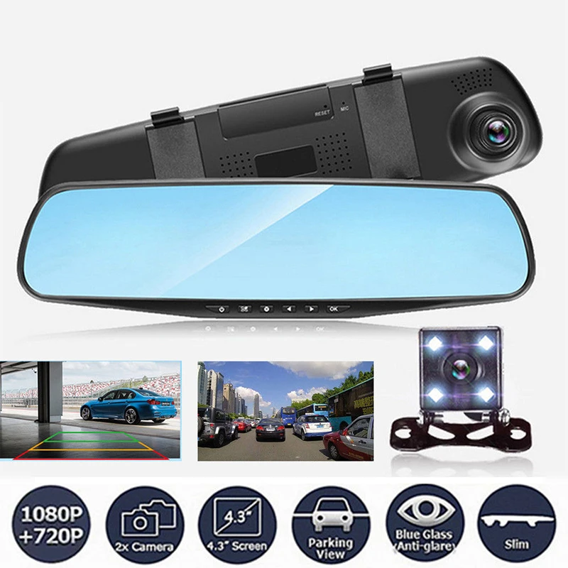 4," HD 1080P двойной объектив зеркало заднего вида автомобиля dvr Cam рекордер безопасности камеры набор