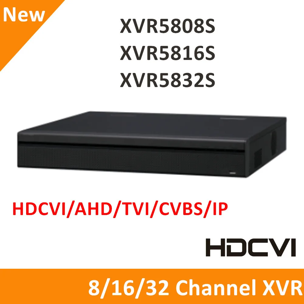 Цифровой видеорегистратор Dahua 8 каналов Penta brid 1080P Lite 2U XVR5808S|Видеорегистратор для