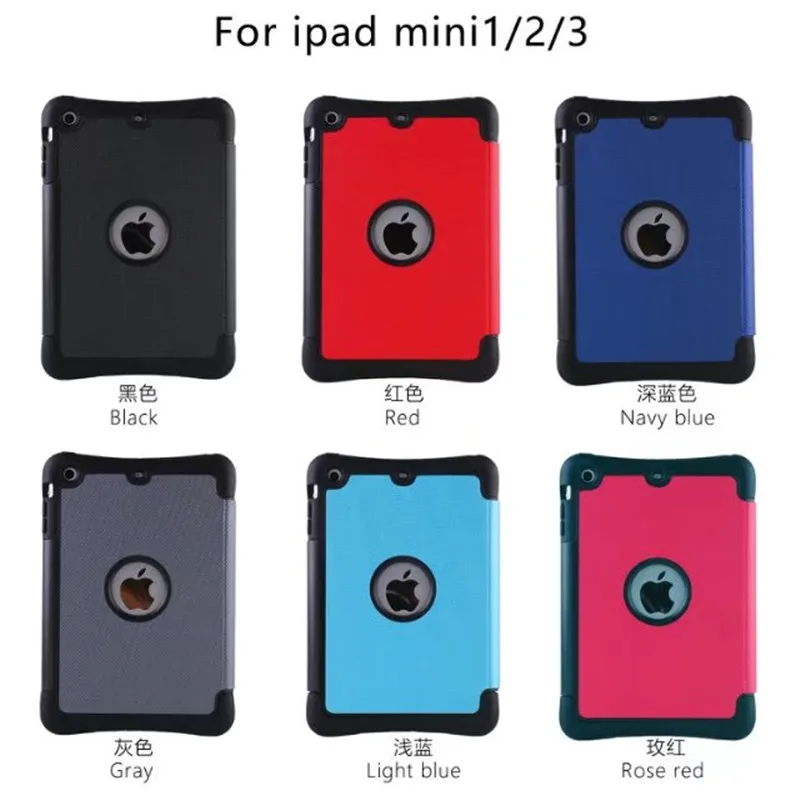 10 шт/Мода для Ipad Mini 1/2/3 Алмазный Узор защитный чехол eather Блестящий простой смарт