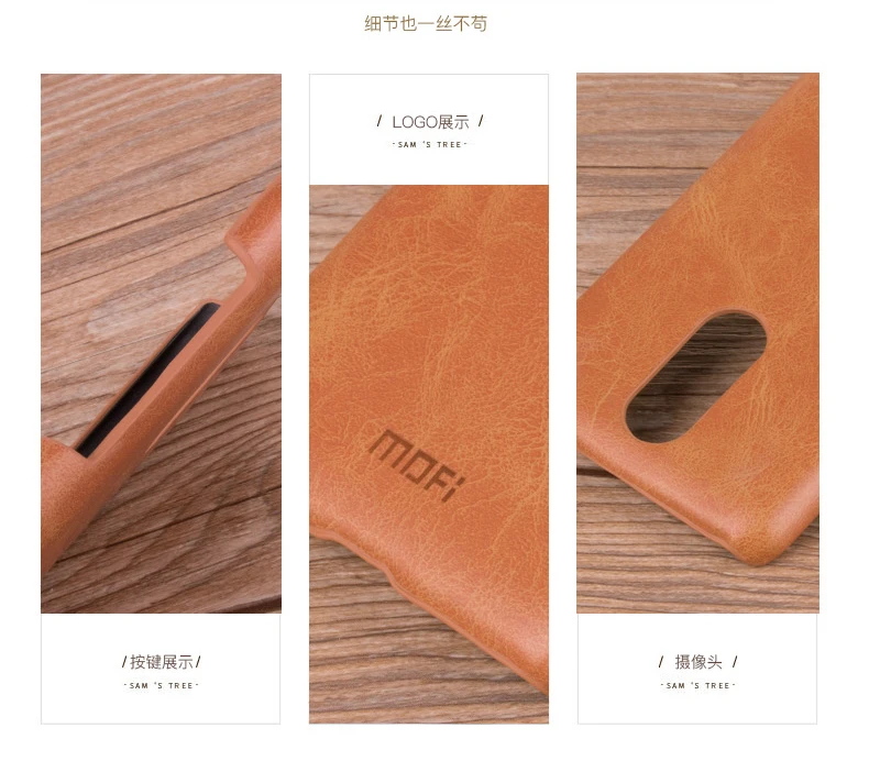 Original Mofi For HUAWEI Enjoy 6 Case Hight Quality Fashion Back Cover Phone Shell huawei (5.0 inch) |