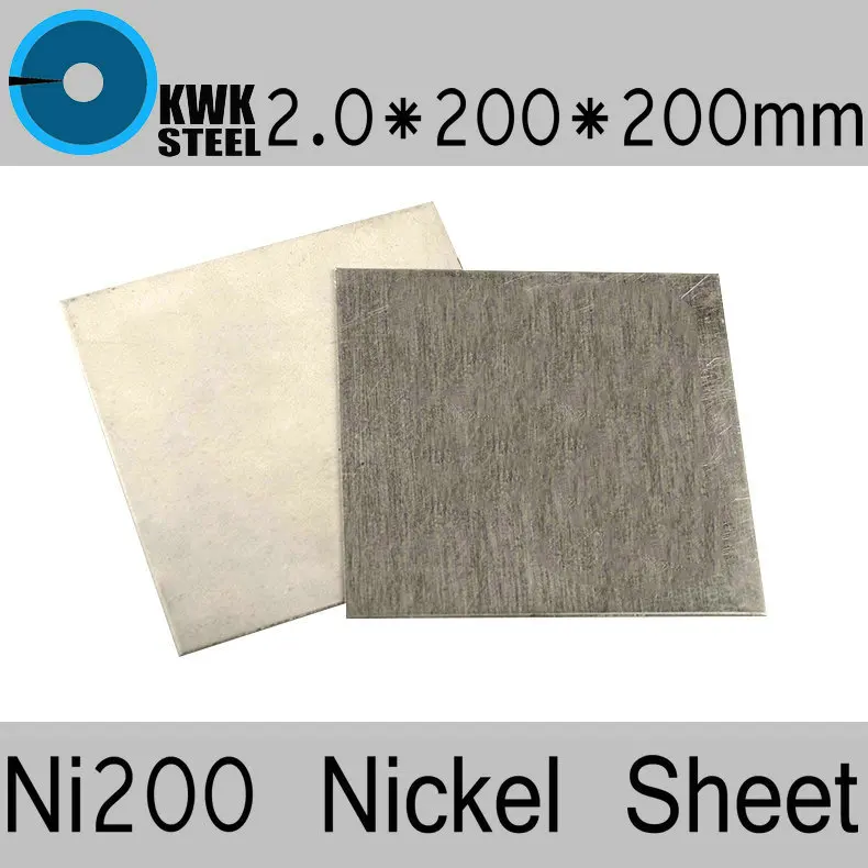2*200*200mm Nickel Sheet Pure Nickel ASME Ni200 UNS N02200 W.Nr.2.4060 N6 Plate Electroplating Anodes experiment Free Shipping