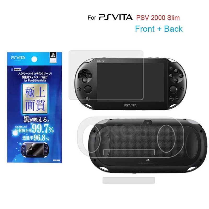 Защитная пленка с защитой от царапин для Sony PlayStation PS Vita PSV 2000 HD ЖК чувствительный