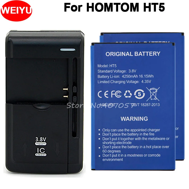 

Аккумуляторная батарея для HOMTOM HT5, 2 шт., 4250 мАч + универсальное зарядное устройство