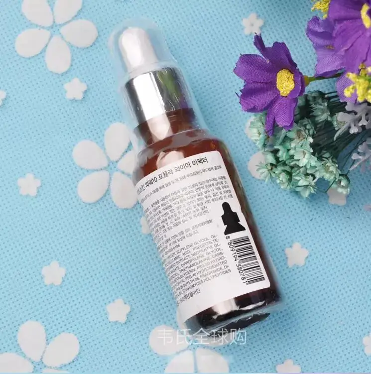 Original its skin power 10 formula Essence YE 30 мл, активация, деликатная, регенерация клеток
