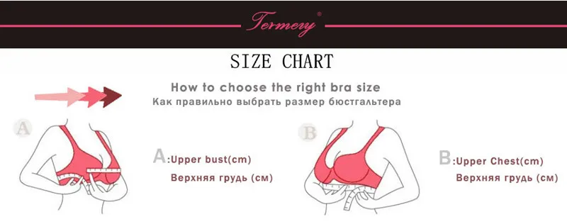 TERMEZY, женский бюстгальтер, беспроводной, хлопок, удобный, однотонный, модное нижнее белье, хлопок, сексуальный бюстгальтер для женщин, нижнее белье