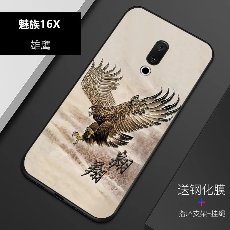 Embossed vintage East Asian Chinese Japanese style case For Meizu 16x 16 X Snow Mountain Decree Crane cover | Мобильные телефоны и