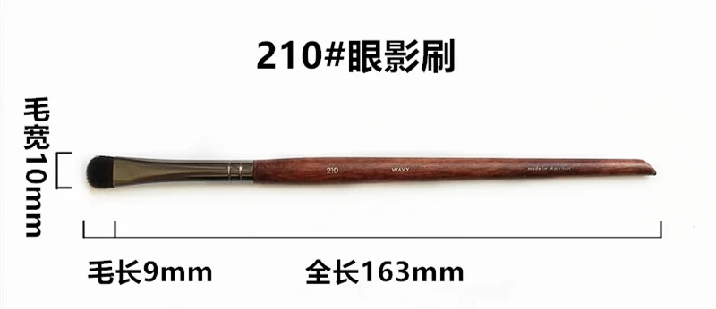 High quality cosmetic brush suit Fan Brush Large Concealer Brush Small Stipple Foundation Brush Professional makeup tool