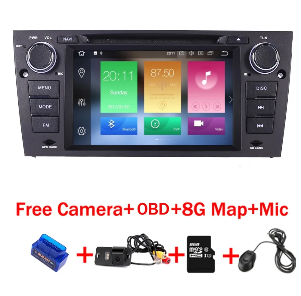 Автомобильный мультимедийный плеер 4 Гб + 32 ГБ 8 ядер Android 1 для BMW E90 E91 E92 с ручной