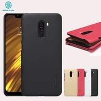 for xiaomi pocophone f1 case nillkin genuine frosted shield pc hard plastic stylish back cover for xiaomi pocophone f1 cover