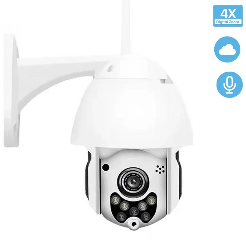 IP камера PTZ наружная HD 1080P панорамирование наклон зум Камера видеонаблюдения WiFi