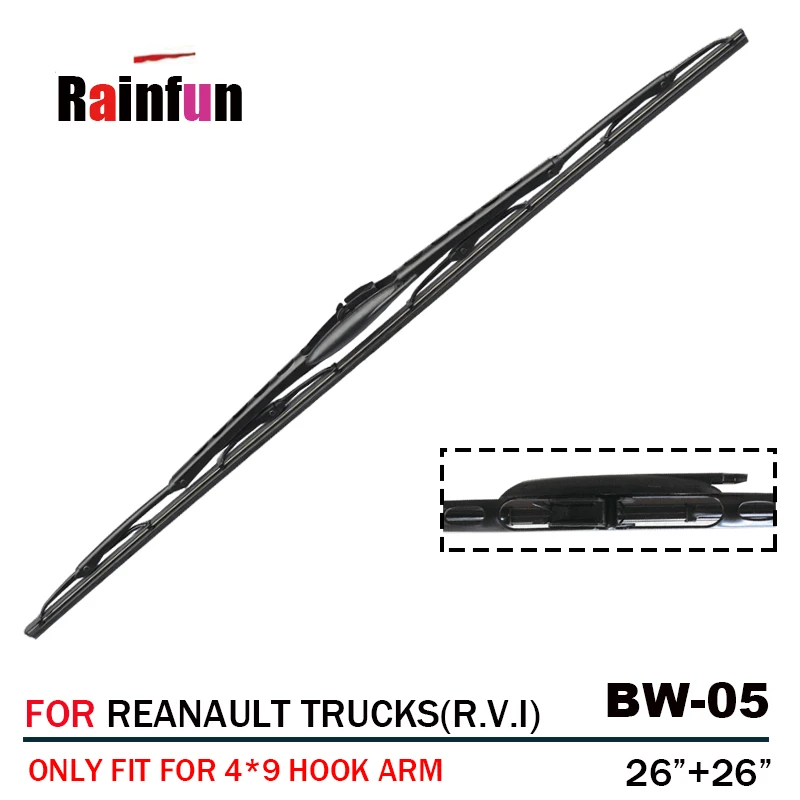 Щетка стеклоочистителя RAINFUN для грузовиков 26 дюймов + с распылителем подходит