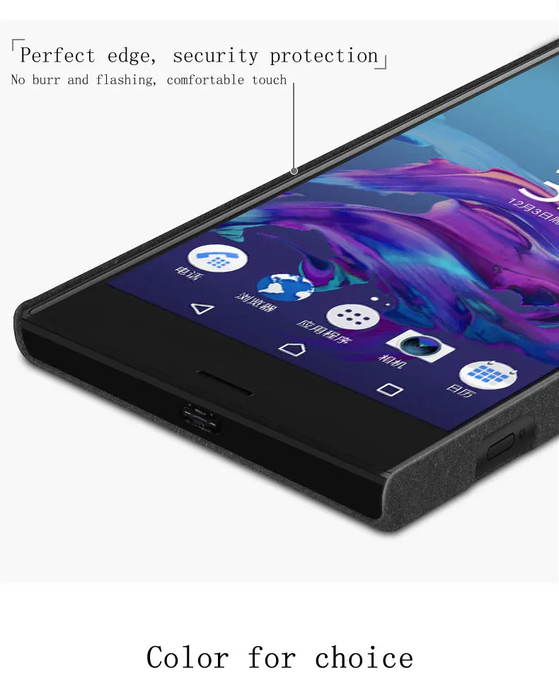 Imak ковбойский пластиковый чехол-накладка для Sony Xperia XZ XZS с держателем пальцев и