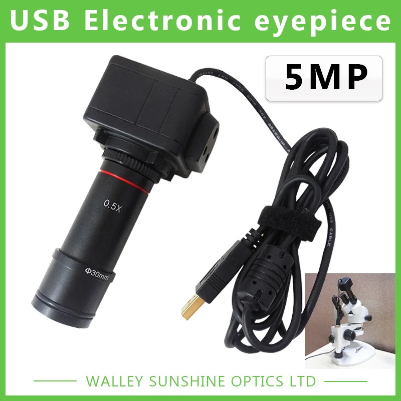 5 МП Бинокль Стерео микроскоп электронный окуляр USB видео CMOS камера промышленный