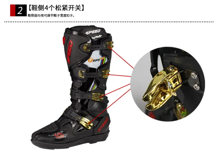 Мотоботы Pro biker SPEED Bikers moto крест кожа высокие сапоги до колена Белый Черный Мото GP грязный велосипед SW-STAR CO HONOR