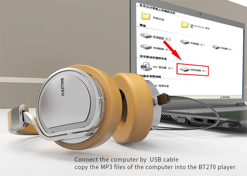 PLEXTONE активные шумоподавляющие беспроводные bluetooth-наушники с Микрофоном Hi-Fi стерео гарнитура глубокий бас Накладные наушники