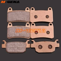 motorcycle metal sintering brake pads for benelii bj 300 bn300 bj300gs bj300