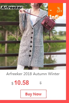 Arfreeker новые женские повседневные расклешенные брюки, тонкие Стрейчевые черные коричневые брюки, модные штаны с высокой талией на молнии