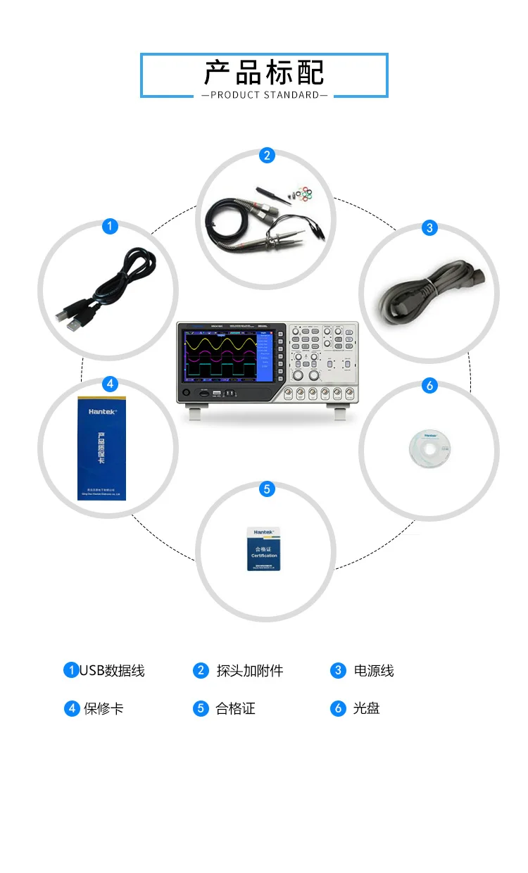 Hantek DSO4102C цифровой мультиметр осциллограф USB 100 МГц 2 канала ЖК-дисплей Ручной Osciloscopio портативный логический анализатор