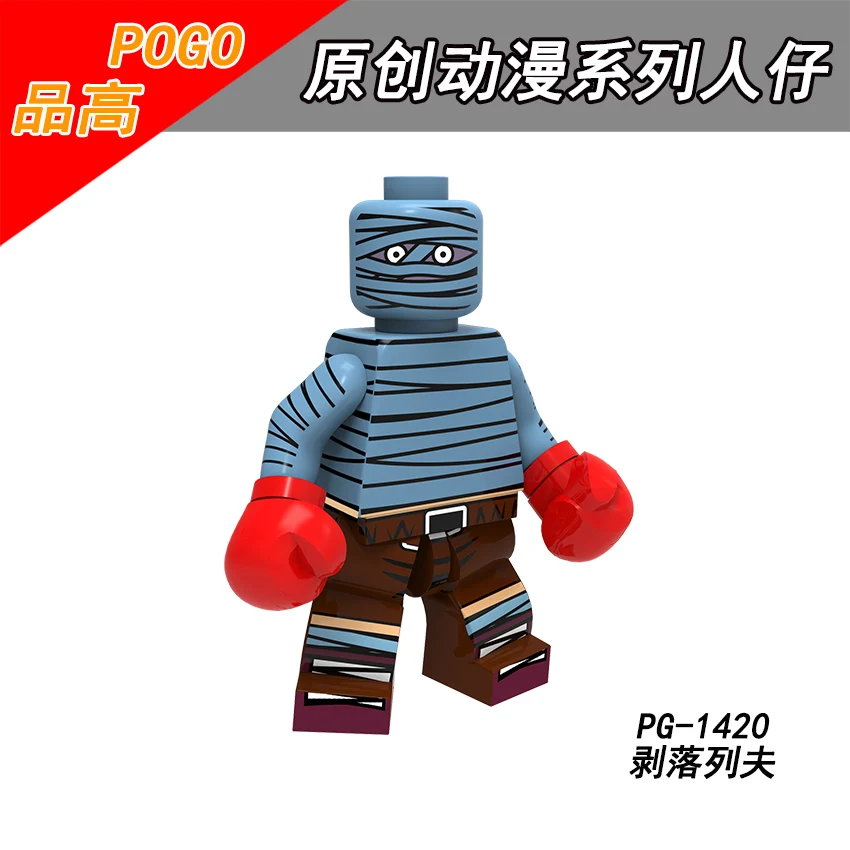 Одиночная продажа PG8170 Охотник х мачи кулоло lushilufelu FEI BONOLE Kurapika Hisoka GON FREECSS Illumi Zoldyck