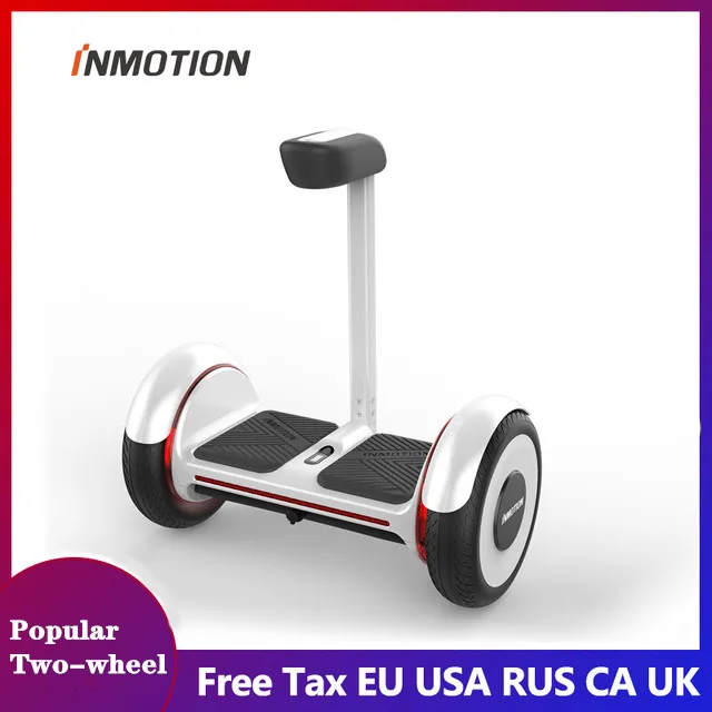 INMOTION E2 самобалансирующийся скутер Xiao Mi двухколесный умный электрический