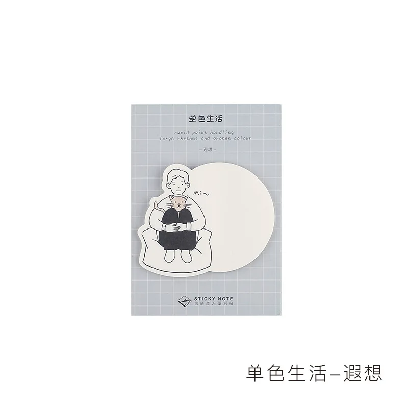 style 2 Kawaii милая девушка монохромный жизни Sticky Note студент стикер сообщений маркер Скрапбукинг блокнот канцелярские 1 шт - Цвет: style 2