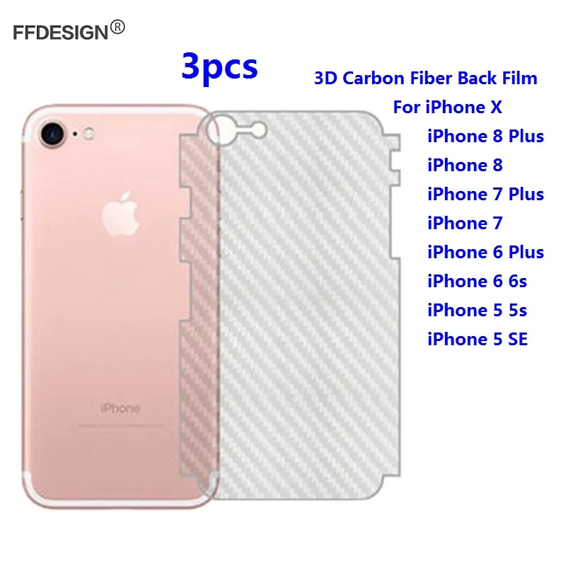 3D углеродное волокно защитный задний протектор для iPhone X 6 6s 7 8 Plus 5 S 5 SE задняя пленка защитная крышка из фольги
