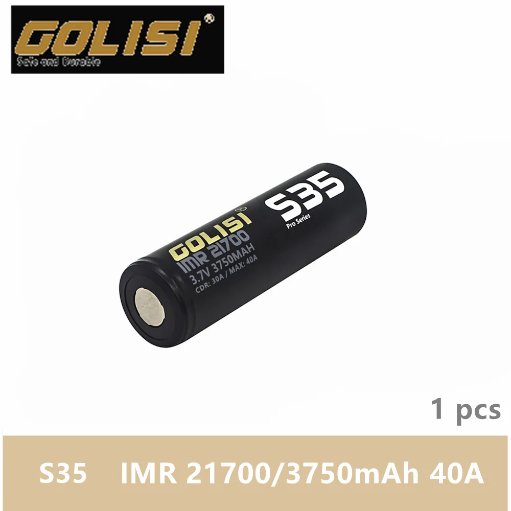 1 шт.: GOLISI S35 IMR 21700 3750mah 3 7 V CDR 30A MAX 40A Высокая утечка E-CIG перезаряжаемый аккумулятор