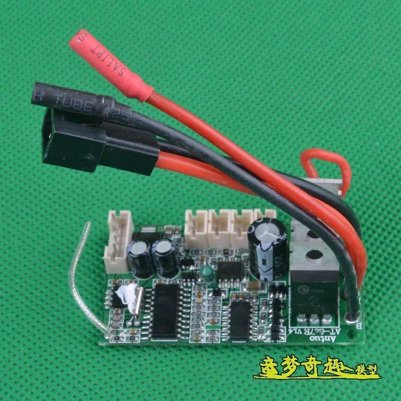 Subotech BG1513 BG1508 Радиоуправляемый автомобиль масштаб 1/12 внедорожник запасные части