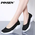 Женские летние кроссовки PINSEN 2020, Женские Дышащие сетчатые повседневные туфли на плоской подошве, женские слипоны, балетки