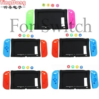 tingdong for nintend switch case ns silicone soft protective cover skin for nintendo switch console and joy con