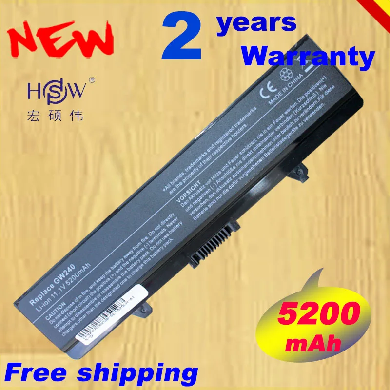 Аккумулятор HSW для ноутбука GW240 HP297 M911G 6 ячеек Dell Inspiron 1525 1526 1545 1546 быстрая
