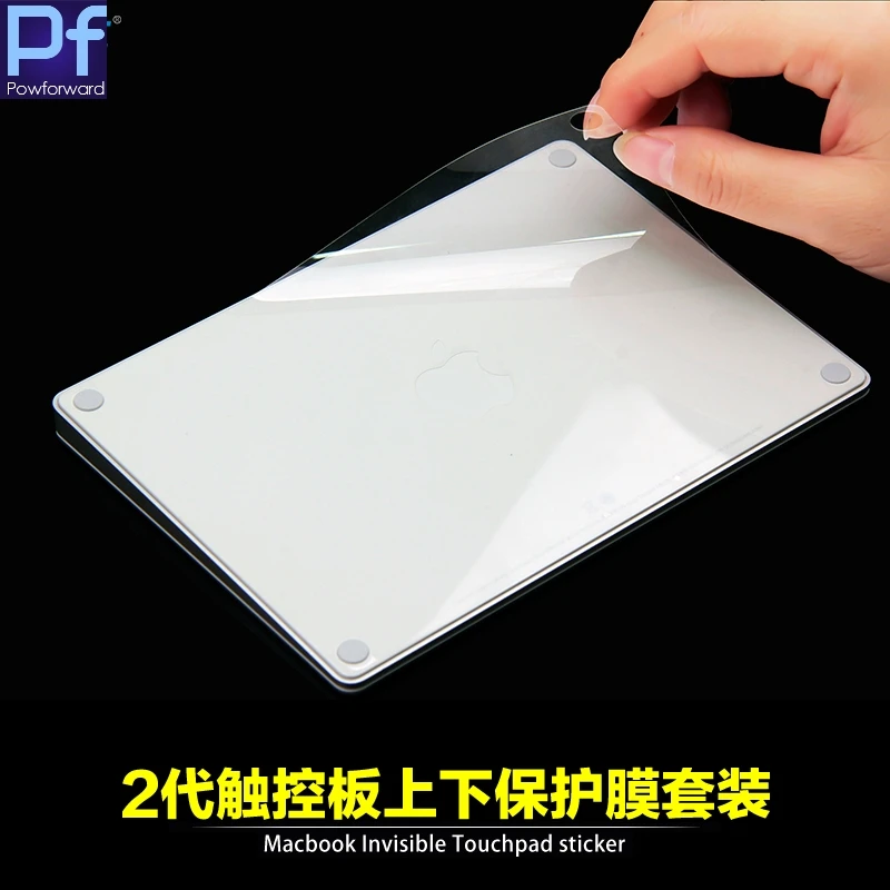 Новинка Защитная пленка для Apple iMac все в одном настольного ПК Magic2 Trackpad2 2017