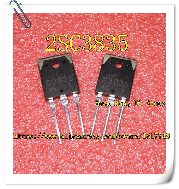 

10 шт./лот C3835 2SC3835 TO-3P распылитель выделенный транзистор новый