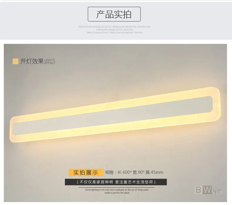 Bwart современный зеркало с подсветкой led 0.4 м-1.2 м настенный светильник Ванная комната спальня изголовье бра лампе деко анти- туман Espelho Banheiro
