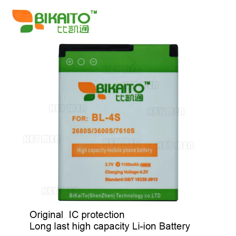 5 шт./лот 100% оригинальный мобильный телефон с аккумулятором в розницу для Nokia 2680