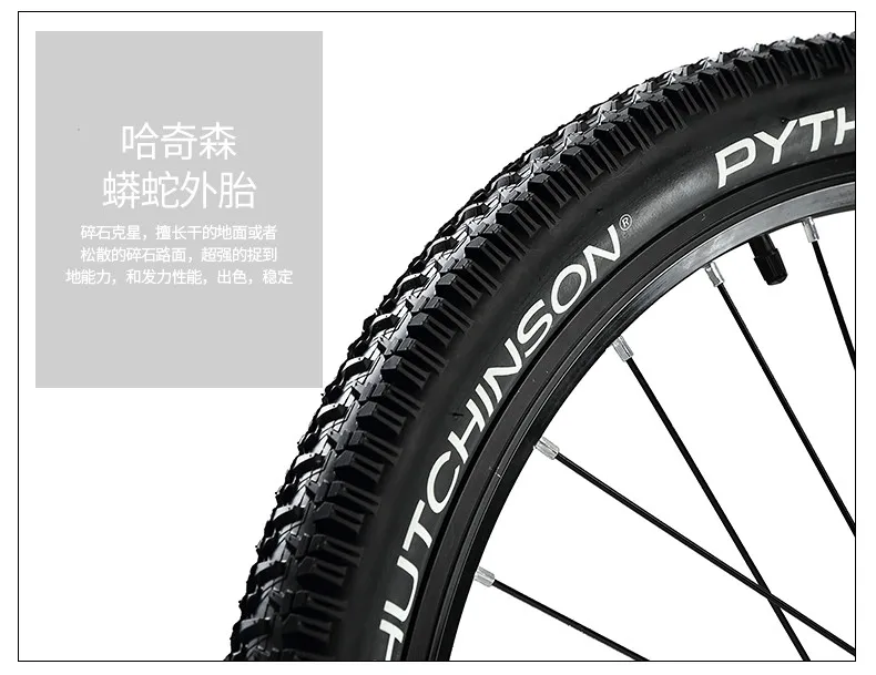 27,5 дюймов carbron fiber Электрический горный велосипед с поддержкой hybird ebike супер свет внедорожный Ebike smart PAS углеродного волокна велосипед
