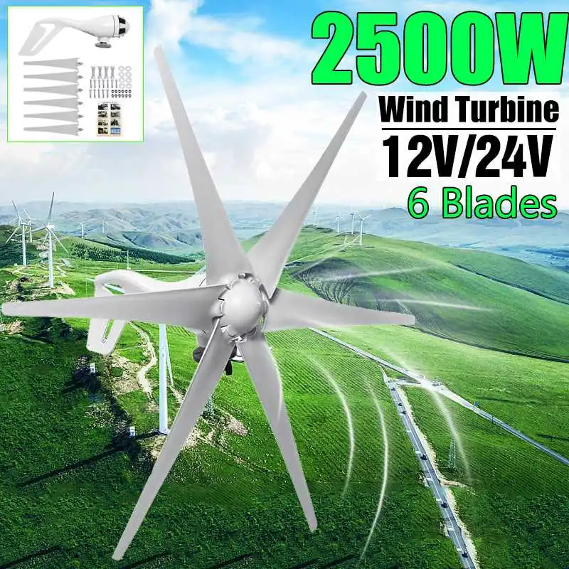 2500W 12V 24V ветряной турбины генератора переменного тока генератор ветра Мощность 3 5 6 Blade с контроллером ветра ветряная энергия турбины заряда