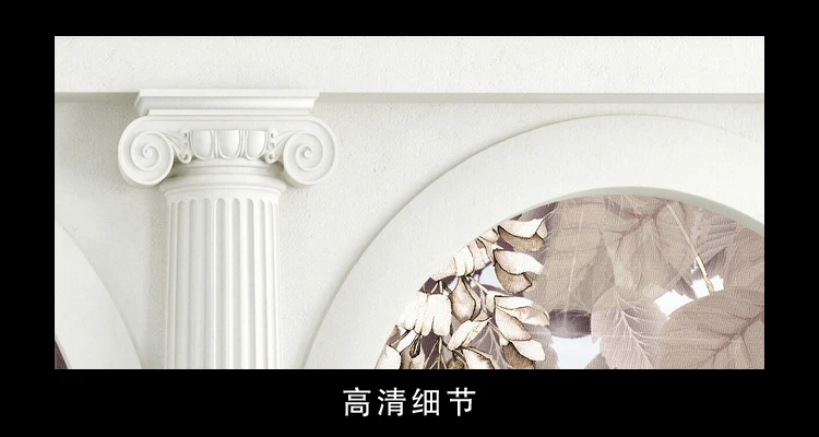 

custom wall mural 3D stereo tree wallpaper aisle corridor porch decoration white wall tree leaf wallpaper mural