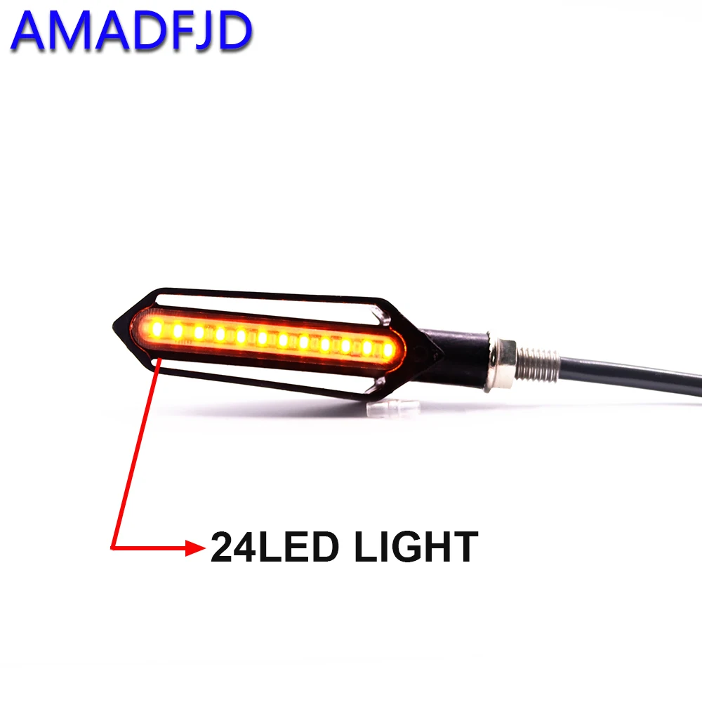 AMADFJD светодиодный сигнал поворота для мотоцикла мигающий плавкий яркий тормоза