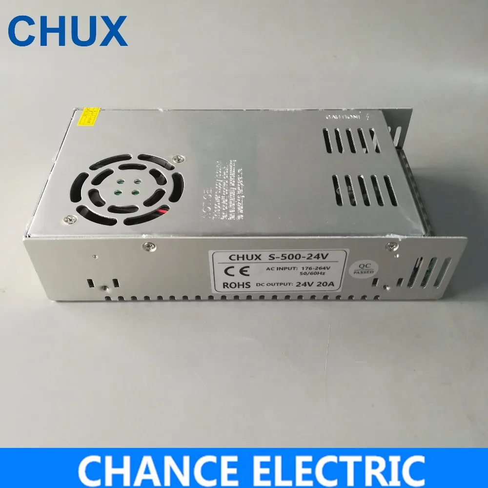 12V 24V 36V 48V импульсный источник питания 500W 110 220V AC к DC Switcihng Регулятор для