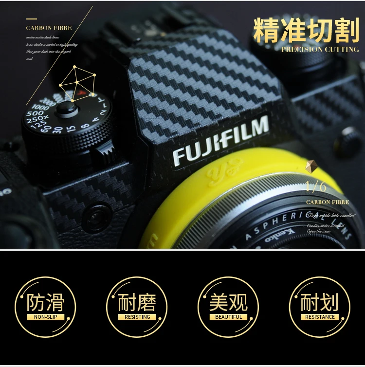 Защитная пленка для камеры для fujifilm xh1 x-h1, защита от коррозии, защита от царапин