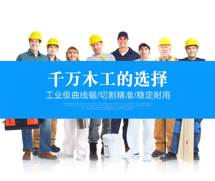 9 дюймов 350 Вт 220 В/50 Гц ленточная пила станок для деревообработки diy пилы лобзик для резки металлических бусин машина Настольная пила