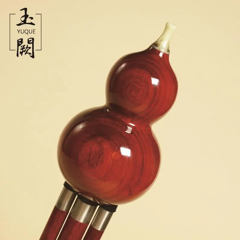 Традиционное китайское Профессиональное исполнение полный сандалового дерева