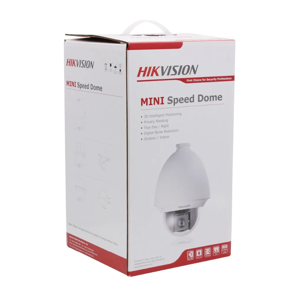 Hikvision PTZ IP камера DS 2DE4225W DE 2MP 4 8 120 мм объектив 25X зум скорость купольная POE H.265 +