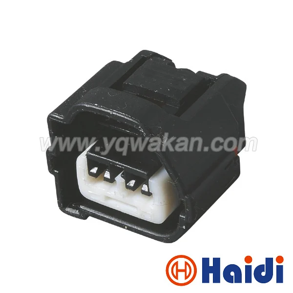 

Free shipping 2sets 2pin auto female plug 7283-7020 waterproof automotive plactic wire harness plug 7283-7020-10