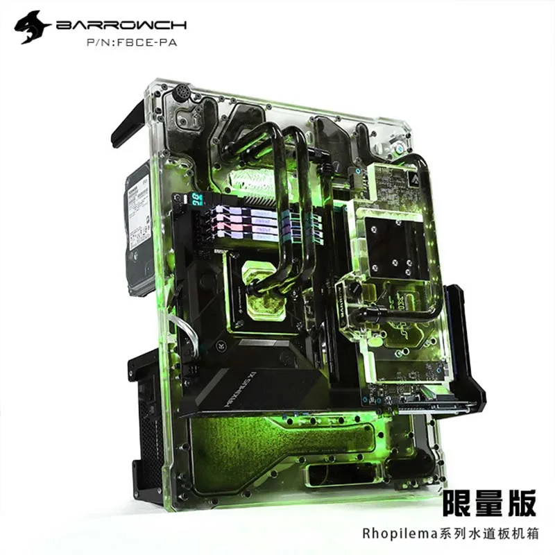 Чехол для водной плиты Barrowch FBCE-PA Rhopilema series Global Limited edition | Компьютеры и офис