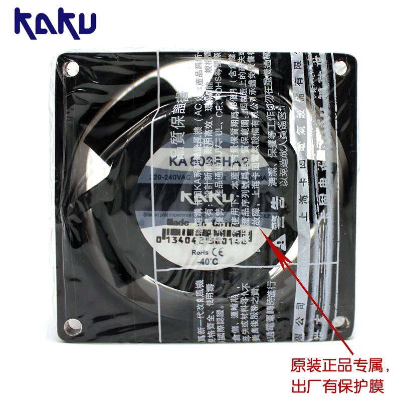 НОВЫЙ осевой охлаждающий вентилятор KAKU KA8038HA2 220 В 0.07A/0.06A с шарикоподшипником| |