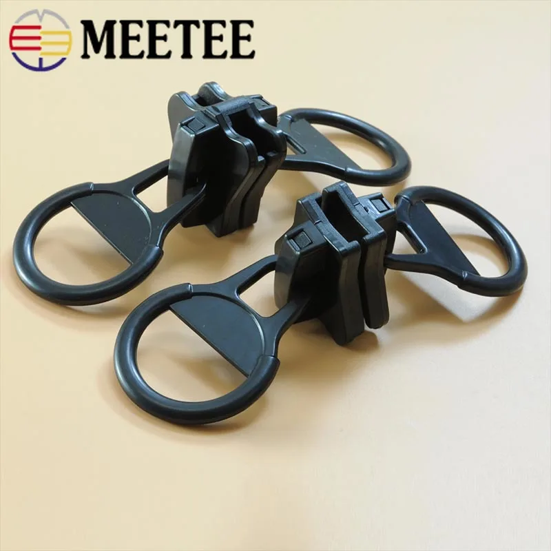 Meetee 3 шт. 20 # Двойные ползунки на молнии для смолы уличные рюкзаки сумки аксессуары